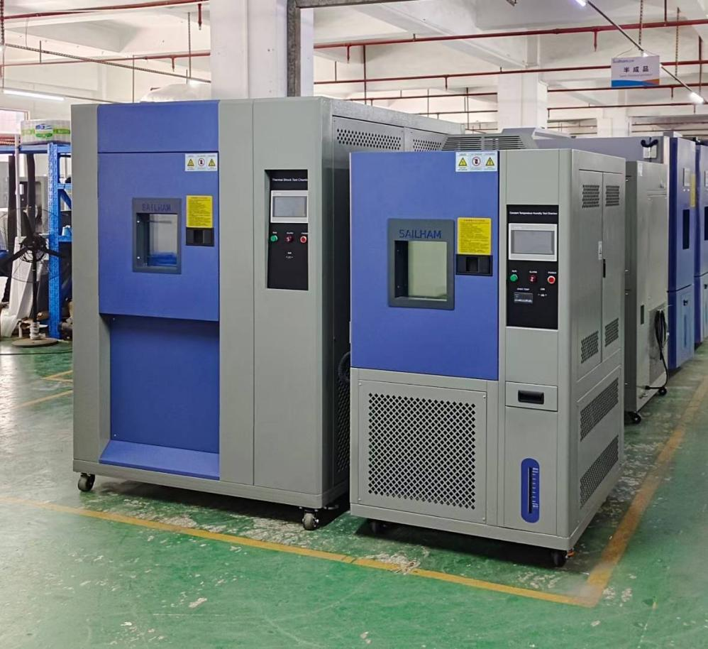 150L冷熱沖擊箱、225L恒溫恒濕箱 150L冷熱沖擊箱、225L恒溫恒濕箱